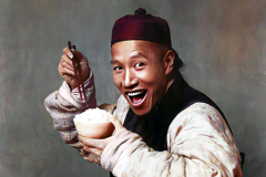 1901 Chinese man